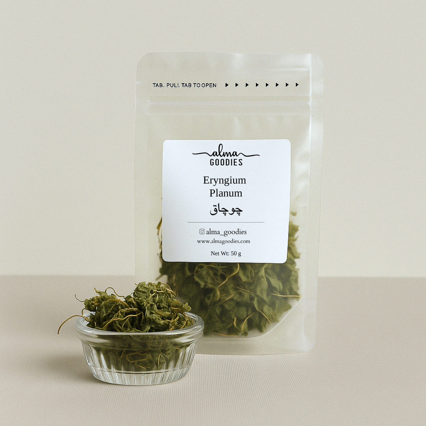 Dried Choochagh - Eryngium Planum - چوچاق (50 grams)