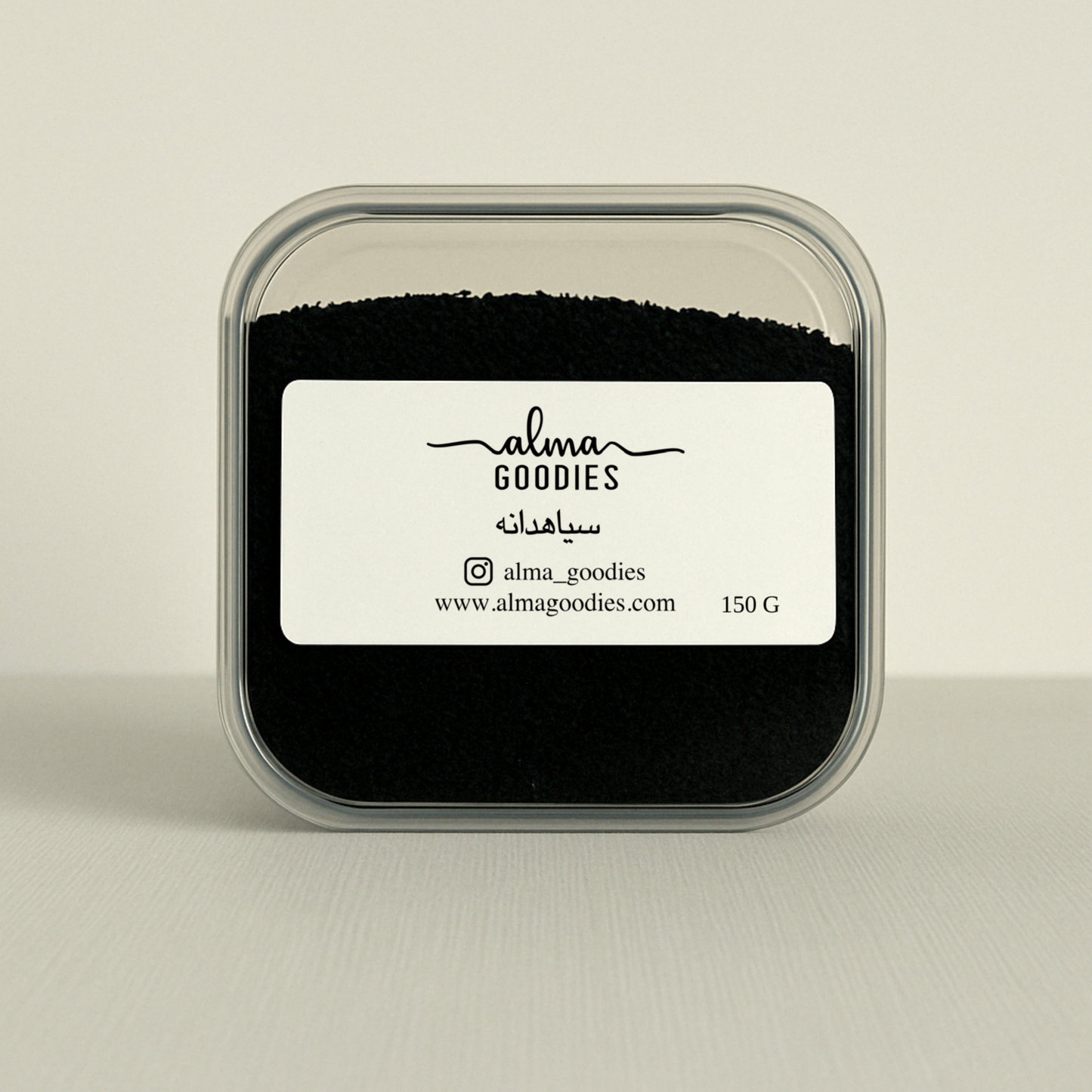 Black Seeds (سیاهدانه) - 150 g