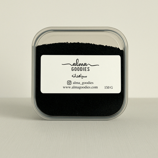 Black Seeds (سیاهدانه) - 150 g