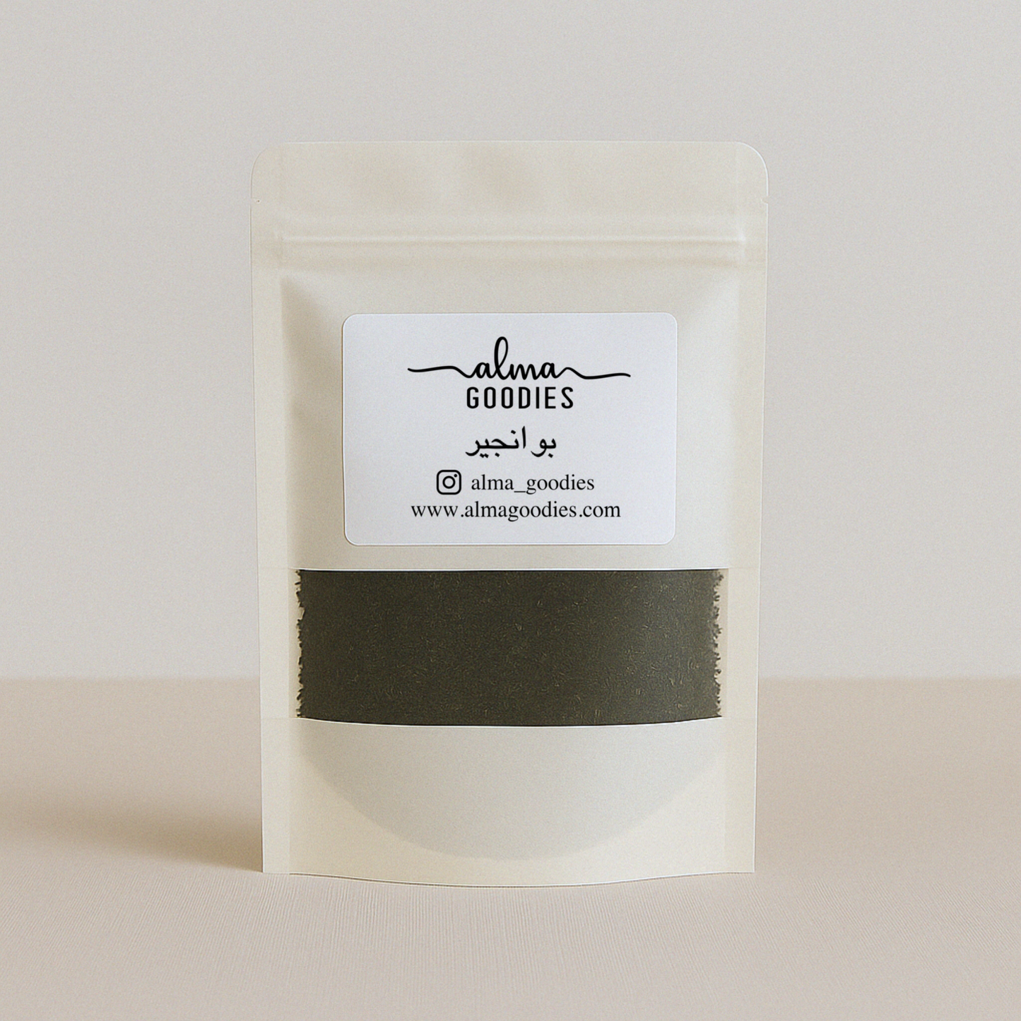 Bouanjir (بوانجیر) - 50 g
