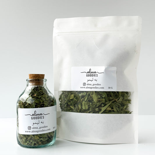 Dried Beh Limo (Lemon Verbena, به لیمو)  (30 grams)