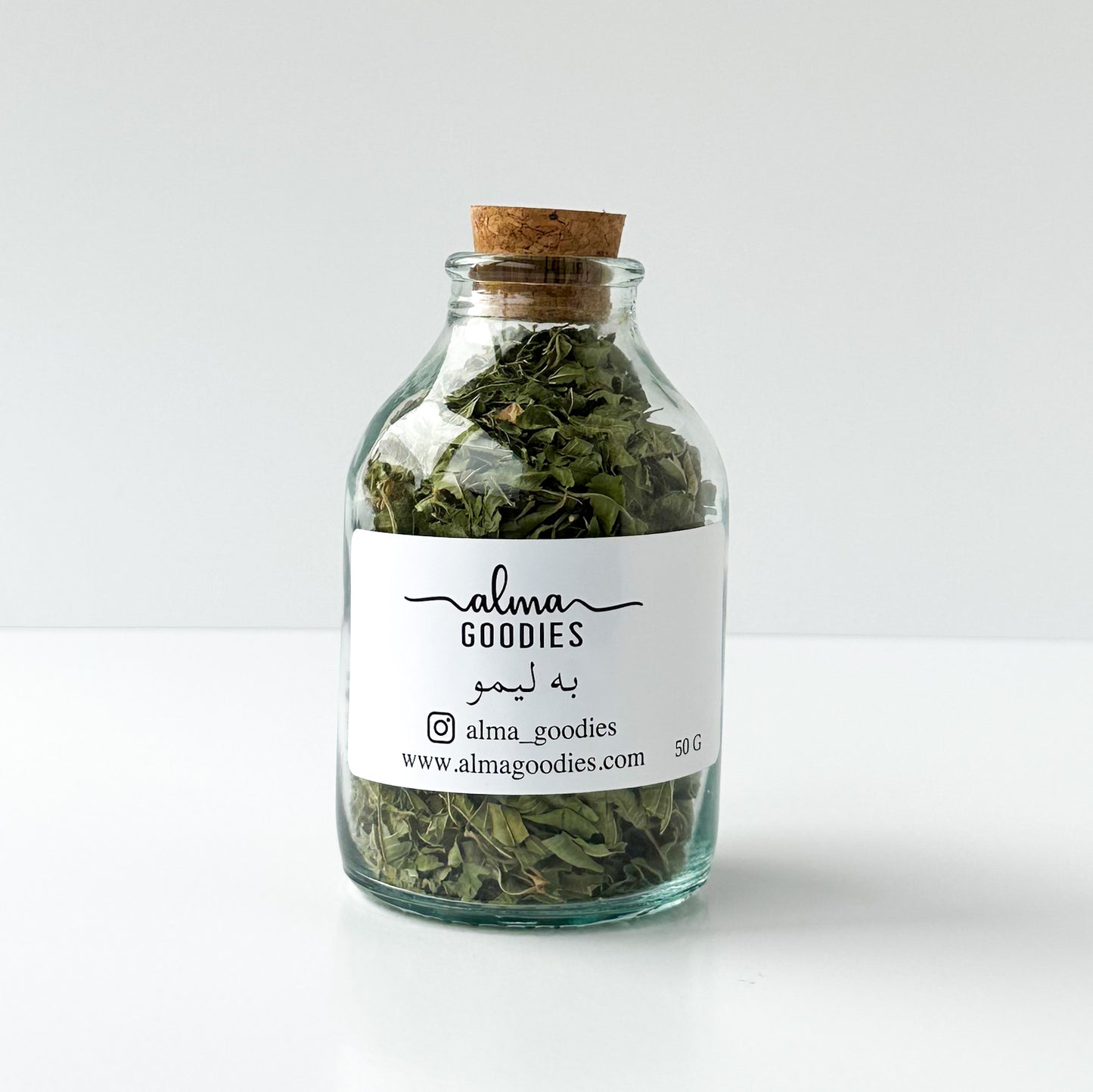 Dried Beh Limo (Lemon Verbena) (30 grams)