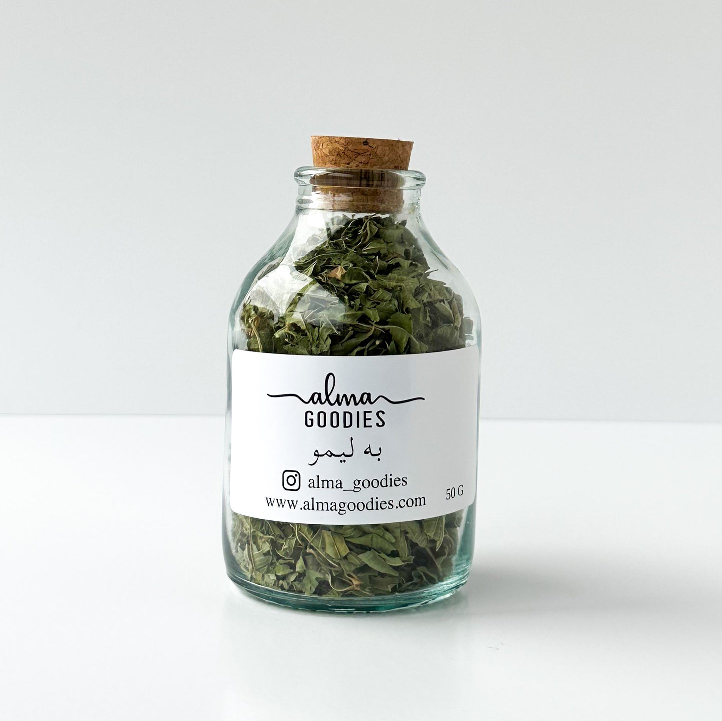 Dried Beh Limo (Lemon Verbena) - The Essence of Persian Citrus (30 or 50 grams)