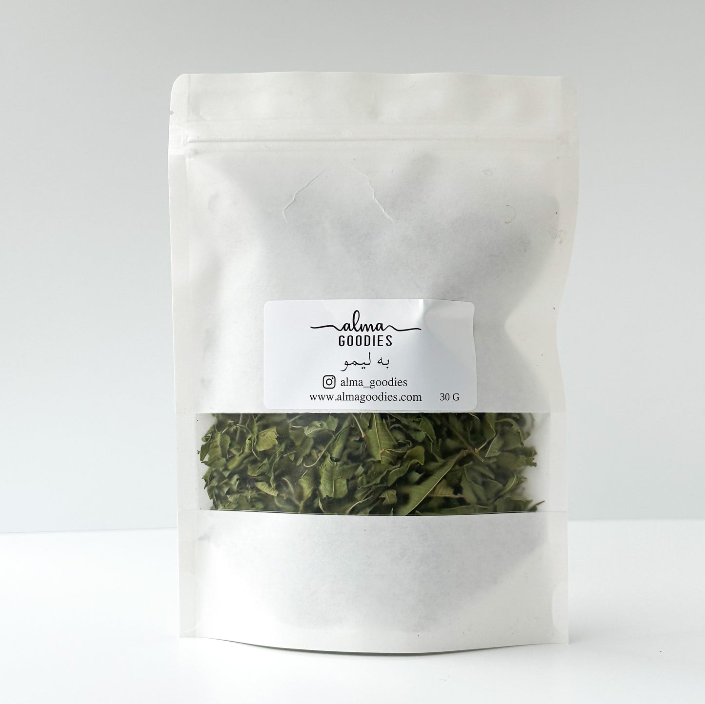Dried Beh Limo (Lemon Verbena) (30 grams)