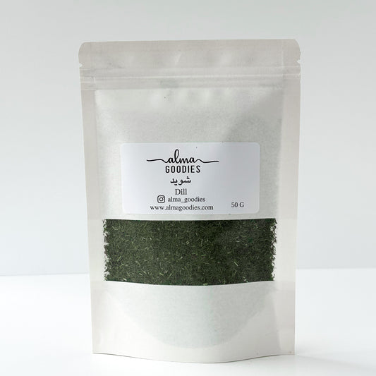 Dried Dill (شوید) - The Aromatic Kitchen Essential (50 grams)