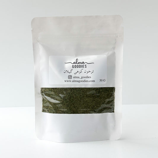 Dried Tarragon (ترخون) - The Herb of Subtle Sophistication (50 grams)