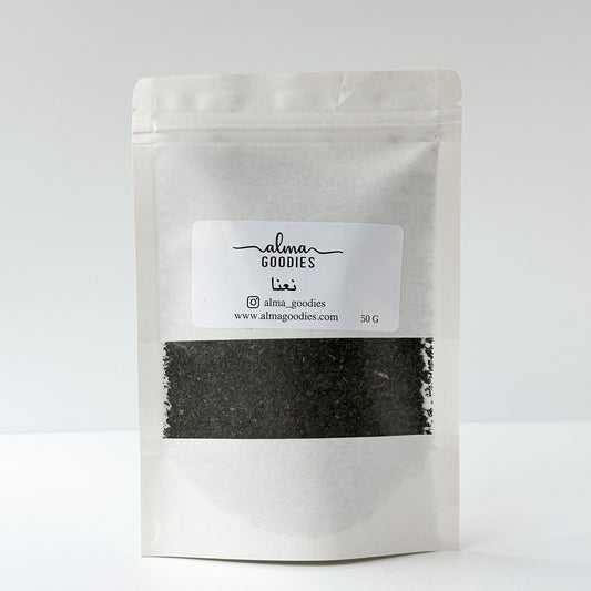 Dried Mint (نعنا) - The Refreshing and Versatile Herb (50 grams)