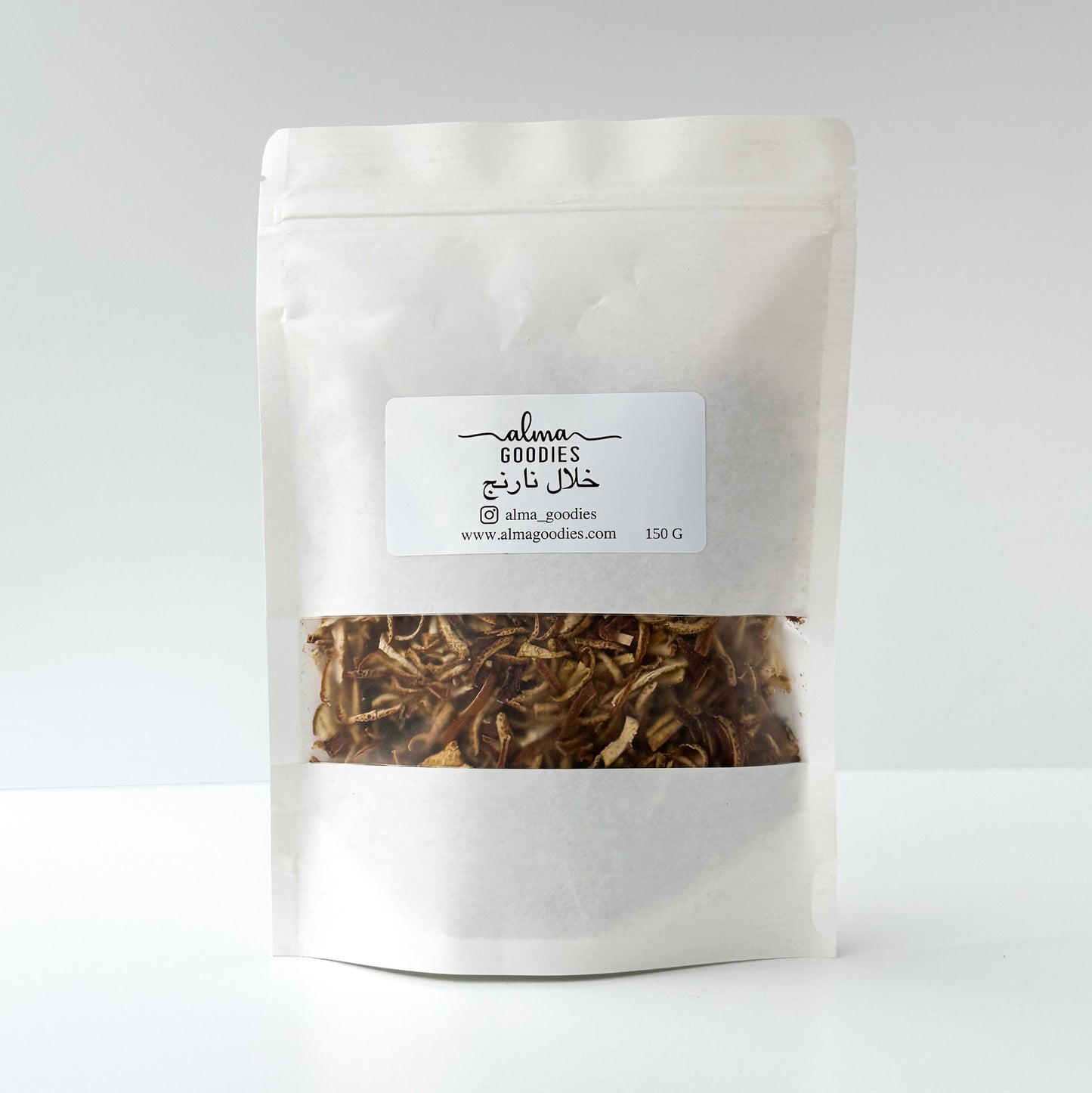 Dried Sour Orange Peel - A Citrusy Zest for Culinary Delights (150 grams)