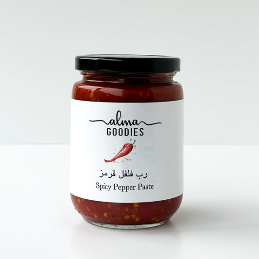 Spicy Pepper Paste (رب فلفل) - A Fiery Delight for Heat Lovers (450 grams)