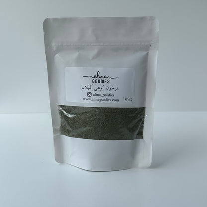 Dried Tarragon (Tarkhoon) - The Herb of Subtle Sophistication (50 grams)