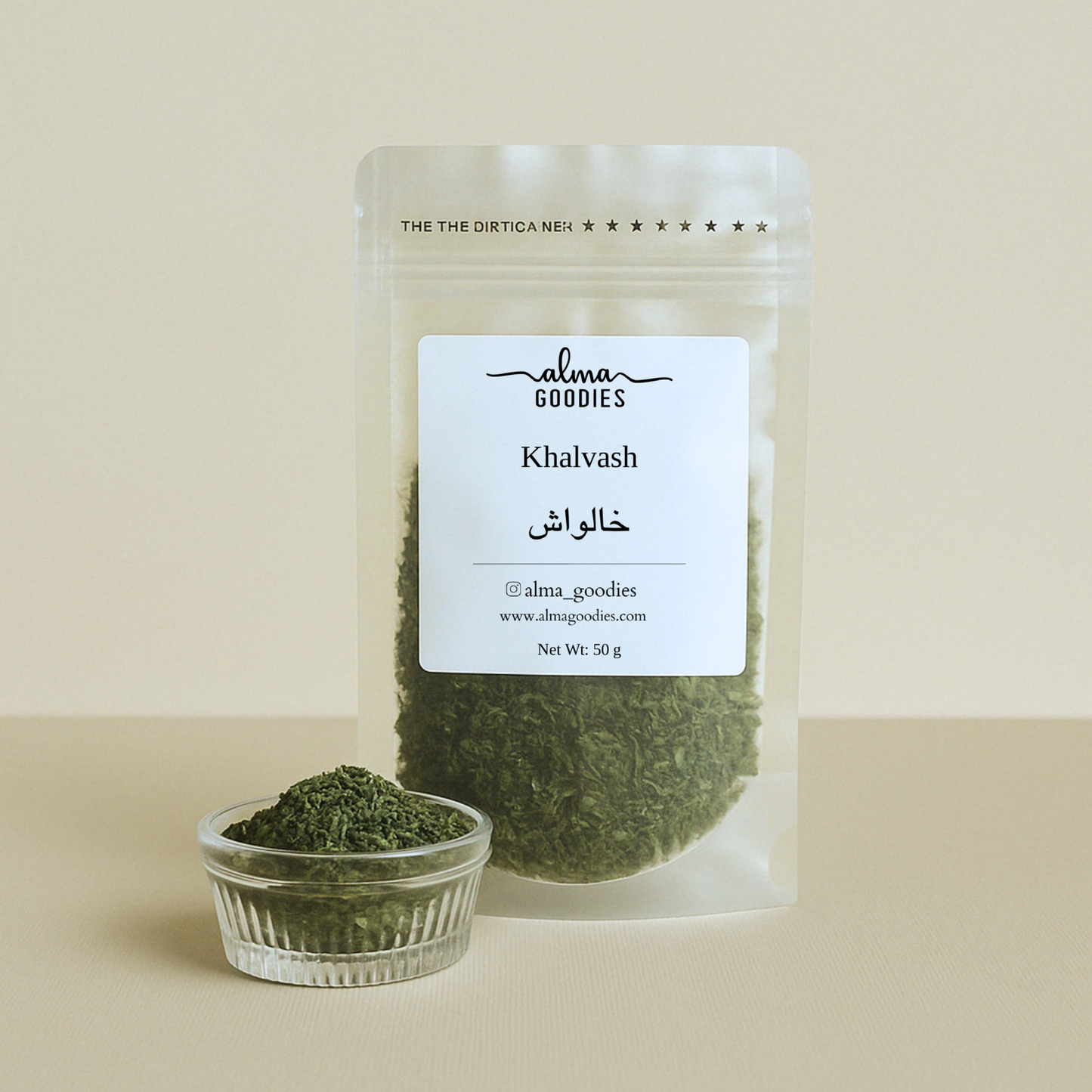 Dried Khalvash (خالواش) - The Exotic Flavor Enhancer (50 grams)